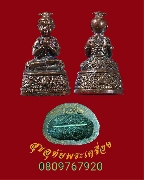 2.����÷ͧ��ǧ������� �Ѵ������� �.��û�� �����ԭ��Ѿ�� ��2557 �ѧ�С�ش�Թ No.303