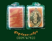 15.����ѹ��չ ���������­������ǹ��� ��������� �����ԡ��Ѻ