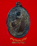 22.����­��Ф���Ժ�ŭҳ����ص �Ѵ�Ժ�����Ъ���ä� �.ྪú��� ��Ҿ�����ԡ��Ѻ