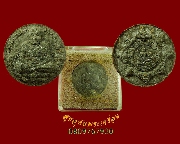 64.��ǧ��ͷǴ-��ؤ�����෾  ��蹺�ٳ���ѡ���ͧ�ѵ�ҹ� �� 50 ������������Ţ �������ó���ͧ�����Ѻ