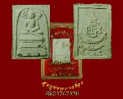 80.��м���оط����ط��෾ ���ҧ�ٹ���Ի��ʹҡ����ҹ��Ǿط�ԡ��Ҥ� �������� ��35 ���ͧ�����Ѻ