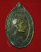 124.����­���� ����Ҩ������Һح�ʹ �Ѵ����ǧ�� �.������ä� ���1 ��2515 ���͹��¹�Һ٪Ҥ�Ѻ