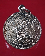 125.����­��ͻ�����դ������������ ���ѡʧ�����շͧ �.������