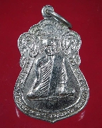 126.����­��ǧ��ͼѹ �Ѵ��ɮ����ԭ ��ѧ���͸ԡ���ط� �.��к��� �͡�Ѵ˹ͧ��ԧ ��16 ������Żҡ��