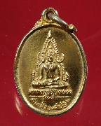 127.����­���ᵧ����ͧ�컰� ��ѧ��ǧ��������ԧ�� �Ѵ��ҫا �.�ط�¸ҹ� ���͡�����ͧ