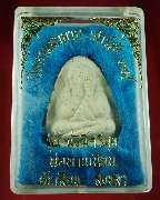 129.��лԴ�������� ��ͷ�ҹ��¹ �ӹѡʧ������º ʧ��� ��39 ��¡��꺡��ͧ�����Ѻ