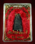 130.����ʹ�Ѵ����ԧ�� ���2 ��§���� 700��  ��2539 ��¡��꺾�������ͧ�����Ѻ