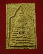 134.������� ���ͼ���������͡�ѡ�� �����ҨѴ��ҹ����� ��������ؤ����ԡ��Ѻ