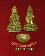 135.��С��觺ح�ʹ ��ǧ����ʹ �Ե������ �Ѵ�ѹ�ԡ���� ��ɳ��š��� 1 ���ҧ���� ��¡��ͧ���令�Ѻ**1