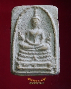 141.���稰ҹ��ҹҤ�Ѵ�ҧ�� ��2509 ���. �ش�ʹ�Ը��˭��ʹ������ ���ͼ��ط��س ���ҡ��Ѻ***3