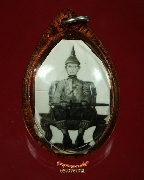 157.�ٻ��� �������ѹ��������� �����ѧ�����ԡ��Ѻ