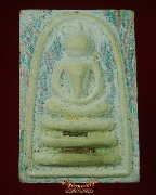 158.�����9�ѹ������ ��ǧ����  �Ѵ�ԡ�ŷͧ �.�ԧ����� �С�ش 3 ��ѵ���� �Թ-�ͧ-�Ҥ ���ͧ���