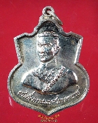 159.����­���稾�й���������Ҫ ���俿����ǹ�����Ҥࢵ2 �.��ɳ��š�Ѵ���ҧ ��54 ��������觤�Ѻ