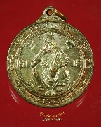 160.����­��ǧ��ͤٳ �Ѵ��ҹ��� ������ҧ�د� ��36 ��������Ѻ