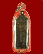 162.����­�����ǧ����� ��ѧ��ǧ����آ ������֡�ԭ�ҳ�͡��д�� ��13 ������٪Ҥ�Ѻ