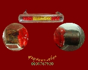 165.�С�ش������� �ѹ����� ��ǧ������ �Ѵ˹ͧ�蹴Թ �.��ᾧྪ� ���ҧ�������ҡ��Ѻ