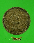 177.��оط�⾸��ġ�� ��Ф��Ǫ�ø�����ó� �Ѵ�ԧ��ͧ �.�غ��Ҫ�ҹ� ������ҹ 108 �����Ѻ