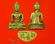 178.�ٻ���;�оط� ��ǧ���§(��Ф���ع������ø���) �Ѵ�ٷ͡ �.�֧��� ���ҡ���͹��¤�Ѻ***1