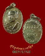 180.����­ ��ǧ��ͨǹ �Ѵ˹ͧ��� ¡��Ϳ�����ҡ�����­ ��22 �����ѧ�����ԡ��Ѻ