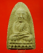 184.��ǧ���Ǵ ��ǧ����ٺҤ�ͧ �Ѵ�������� �.�ӻҧ ���ͼ��ط��س ��������Ѻ***11