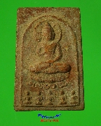 196.������ʹԹ����� ������оط���һ���ȹ� �ô�ѭ��Ѥ���� ��������ѧ�����ԡ��Ѻ