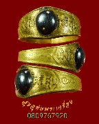 213.��ǹ����ѵ�  ����� ����آ ��ǧ������ح �Ѵ�Ӿѹ�ͧ �.�ؾ�ó���� �����ԡ��Һ٪Ҥ�Ѻ