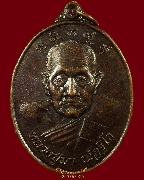 215.����­��ʹ��� ��ǧ���ح�� ��ڰ�� �Ѵ������������ �.��§��� �͡�鴡��ѡ� ��Һ٪Ҥ�Ѻ***2