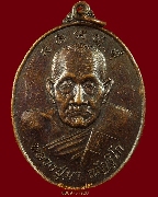 216.����­��ʹ��� ��ǧ���ح�� ��ڰ�� �Ѵ������������ �.��§��� �͡�鴡��ѡ� ��Һ٪Ҥ�Ѻ***3