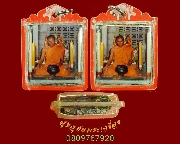 221.�ٻ�����ͧ˹�Ҿ�����С�ش������ ��ǧ��͢�ѭ�� ������� �Ѵ����л�ҧ �.��ɳ��š �����������Һ٪�