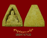 222.����ѧ�Ѩ��¹�������лԴ�� ���ͼ��Ѵ�Դ ���ͨѴ�����ѧ�����ԡ��Ѻ