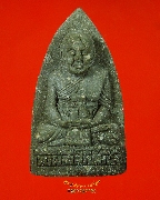 224.��м���ǧ�������ѡ����Է��� �Ѵ��Ъ���ҵت����� (�ا��) ����ѵ ��ѹ�ѹ ��������Ѻ***2