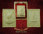 230.��м� ���稾���ѷ�����Ҫ ��ѧ��Ъ����ѧ��ҧ �� 2530 �������ó���ͧ��� ��������觤�Ѻ***2