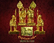 251.�ٻ���Ͷ�;Ѵ�� ��ǧ������ �Ѵ��ͧ ��ҹǧ��͹ �� 2535 ������ͧ ��������Һ٪Ҥ�Ѻ