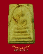 280.������稾�����ṹ��ѧ�ѹ���� ��ǧ����� �Ѵ�ҧ�� �ź��� �������Һҧ�ع���� ��Һ٪Ҥ�Ѻ