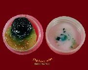 282.�ռ�� ��ٺҤ��� �Ե�ѭ� �ӹѡʧ���Ф�ҧ�� �.��ᾧྪ� ���ѵ���������㹤�Ѻ...1