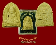 315.�ٻ�����͹�Цѧ ��ǧ����� �Ѵ�ҳ�ʹ �.��ظ�� ��46 ������ҹ108������ ��¡��ͧ�����Ѻ