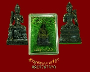 317.�ٻ���� �����ɳء��� 41 �� ��ҧ�ص��ˡ��� ��2549 �������ó���ͧ�����Ѻ