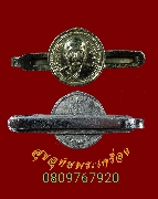 325.�˹���ǧ��ͨ��� �Ѵ����ط���� ������ä� ������Ż��� �����ѧ�����Ԥ�����٪Ҥ�Ѻ