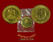 329.����­�ʴ稾�� �.5 ��ͨ�ѭ �Ѵ�����ѹ �ԧ����� �� 2530 ��¡��꺫ͧ�����Ѻ