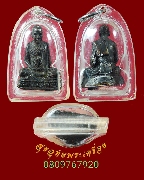 342.�ٻ������ǧ�������§ ����ʶҾ� �Ѵ����ǹ���� �.��û�� �������ѹ��Ӿ�����٪Ҥ�Ѻ