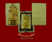 386.��м��ط����ѹ���� �Դ�ͧ �Ѵ�Ҫ��д�ɰ� ��30 �������ó���ͧ���