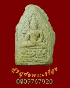 409.��оط���ѡ �Ѵ���ʧ���� ���ͼ�����ѹ ���ͨѴ�ؤ��� �����ѧ�����ԡ��Ѻ