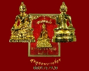 422.��С�����ǧ������ �Ѵ�ҧ��¹ �� 2518 ���͡�����ͧ ���觴ѧ�� ���ͧ�����Ѻ