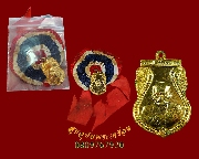 474.����­��ǧ����Թ �Ѵ�ҧ��ҹ �͡�Ѵ�Ҿ�� �.�ԨԵ� ������ͧ�������������ä�Ѻ