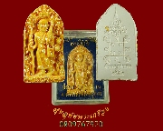 479.�����������ͺ ��ǧ������� �Ѵ��Эҵ� ��ظ�� ��2552 ��¡��ͧ����ҡ�Ѵ��Ѻ