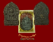 499.��ТعἹ������Թ�ͧ �����41 ��ǧ������� �Ѵ���� ��Ҫ �������ó��ա��ͧ