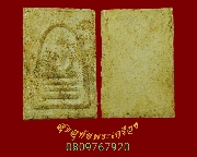 513.������稤�ṹ ����Ⱥ�ǵ��� �����ҨѴ��ҹ��� �����ѧ�����ԡ��Ѻ