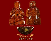 529.��лԴ������� �ش����ҹ �����ͺ�������ó��Ѻ