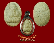 531.��лԴ�� �������紺�� ���ͼ��Է��� ��ǧ����ص��� �Ѵ�ѧ�����ǡ���� �������ó�������Ѻ��Ѻ