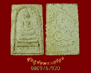 536.������� ��ǧ����ѷ� �Ѵ⤡�٧ ��� ���ͼ� ��2541 �������ó��Ѻ